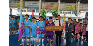 รางวัลชนะเลิศอันดับที่ 1การแข่งขันฟุตซอล “FUTSAL นครบาล ต้านยาเสพติดโลก” ครั้งที่ 3 ประจำปีการศึกษา 2568