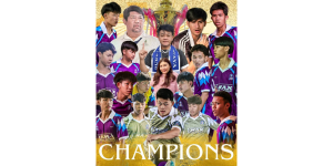 ศ.ว.คว้าแชมป์กีฬาฟุตซอล สพม.กท 1 i-max Sport u 15 ลีก 2 ครั้งที่ 1 ประจำปีการศึกษา 2568