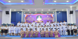 พิธีถวายพระพรชัยมงคลแด่ สมเด็จพระนางเจ้าสุทิดา พัชรสุธาพิมลลักษณ พระบรมราชินี