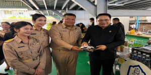 กิจกรรมเนื่องในวันคล้ายวันสถาปนาสำนักงานคณะกรรมการการศึกษาขั้นพื้นฐาน ครบรอบ ๒๓ ปี