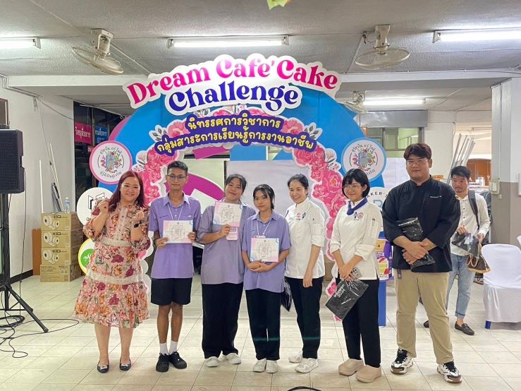 13E756E7 548D 4213 BAF0 479F46C29854