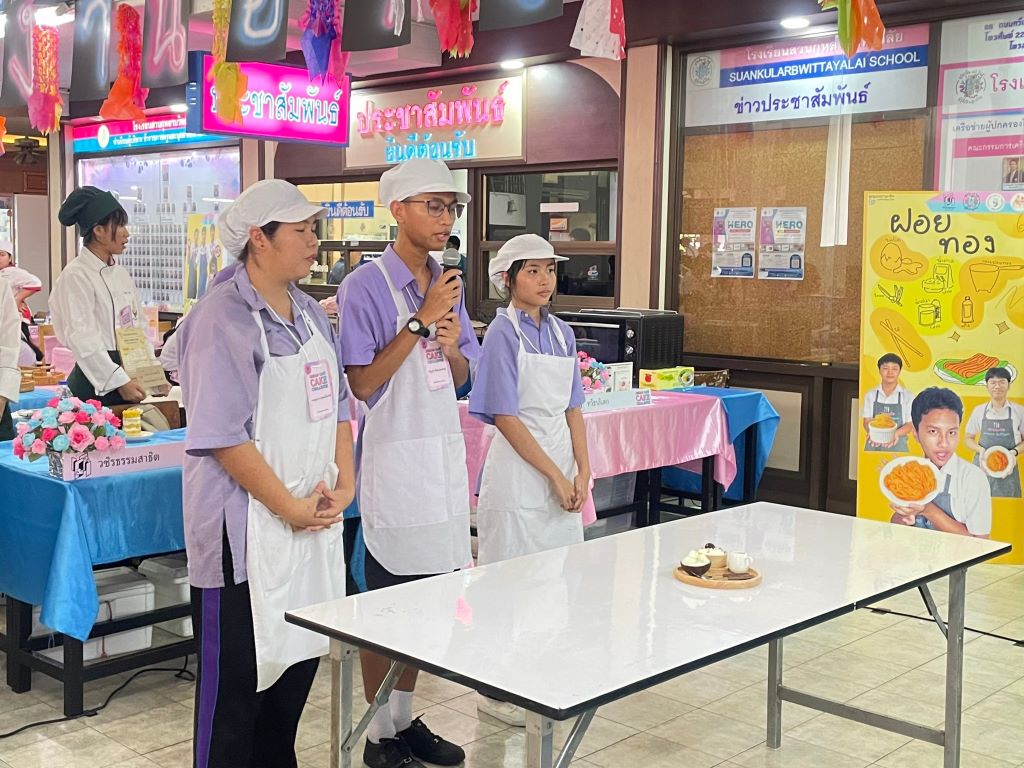 82FA61D0 112D 41CD B44C 39A9E9C965D0