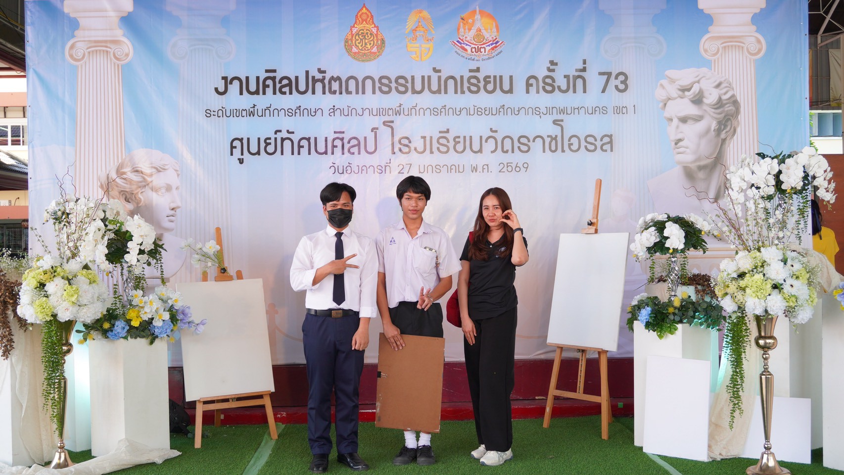 LINE NOTE 260204 6