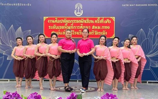 594F652D 32C0 48FA 86D8 A05AC73BE58B