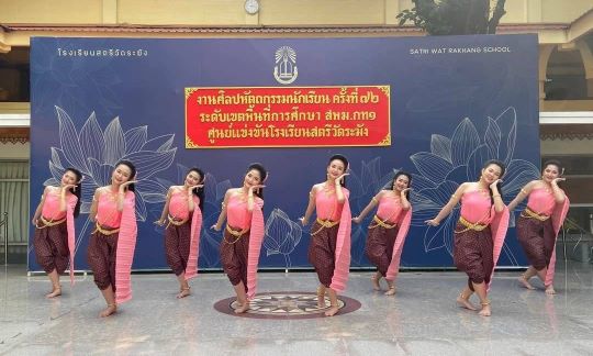 9E2CCD33 44C1 49EF AA33 93D3D3EB3582