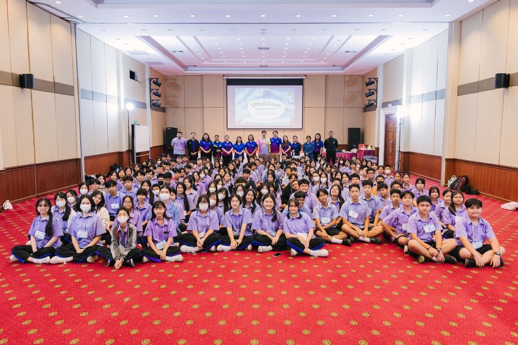 Procamp 191