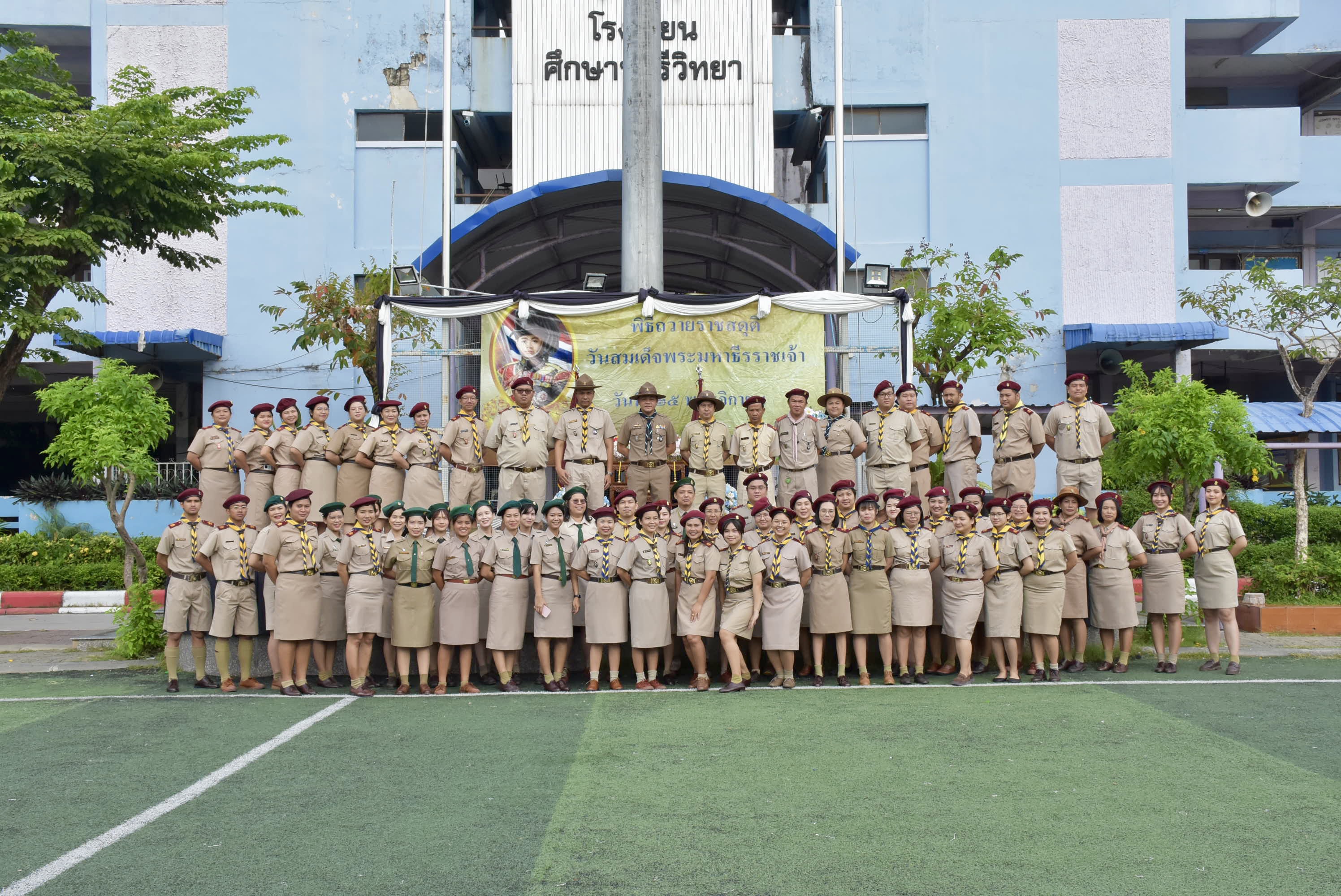 DSC 4106