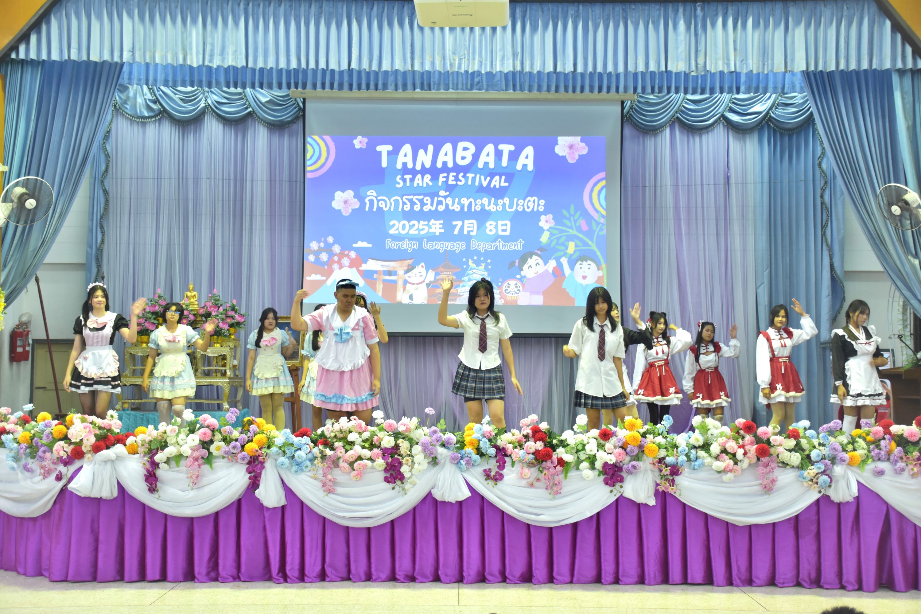DSC 5825