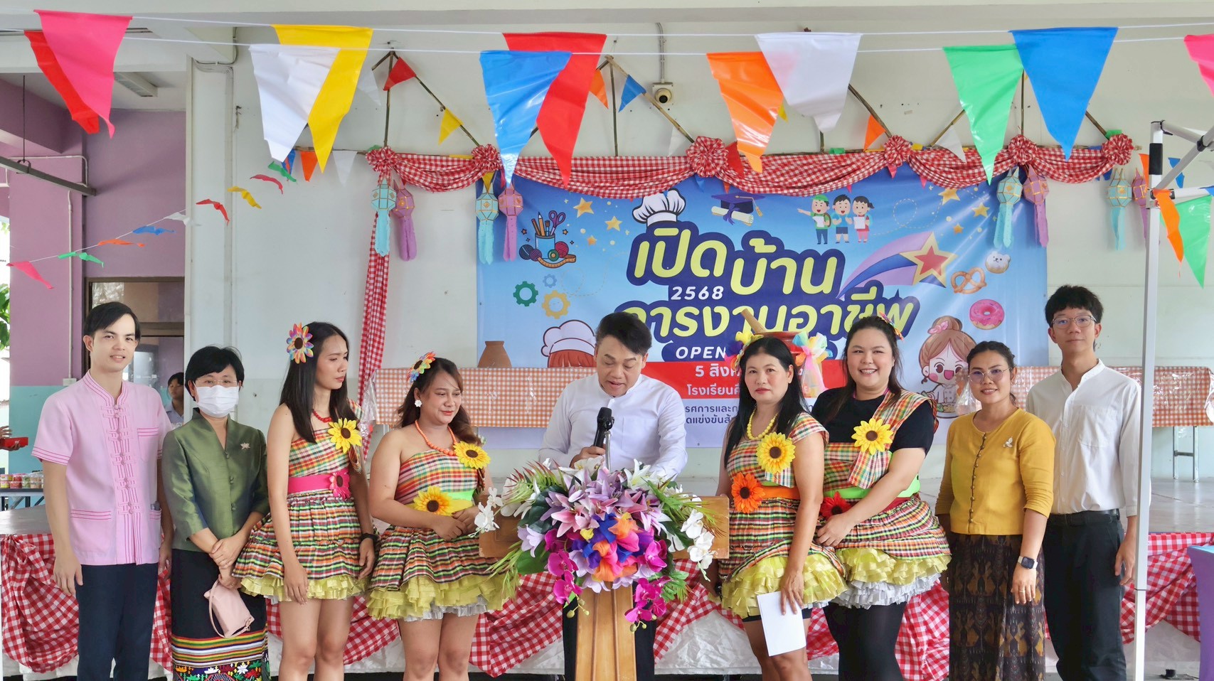 LINE NOTE 250807 1