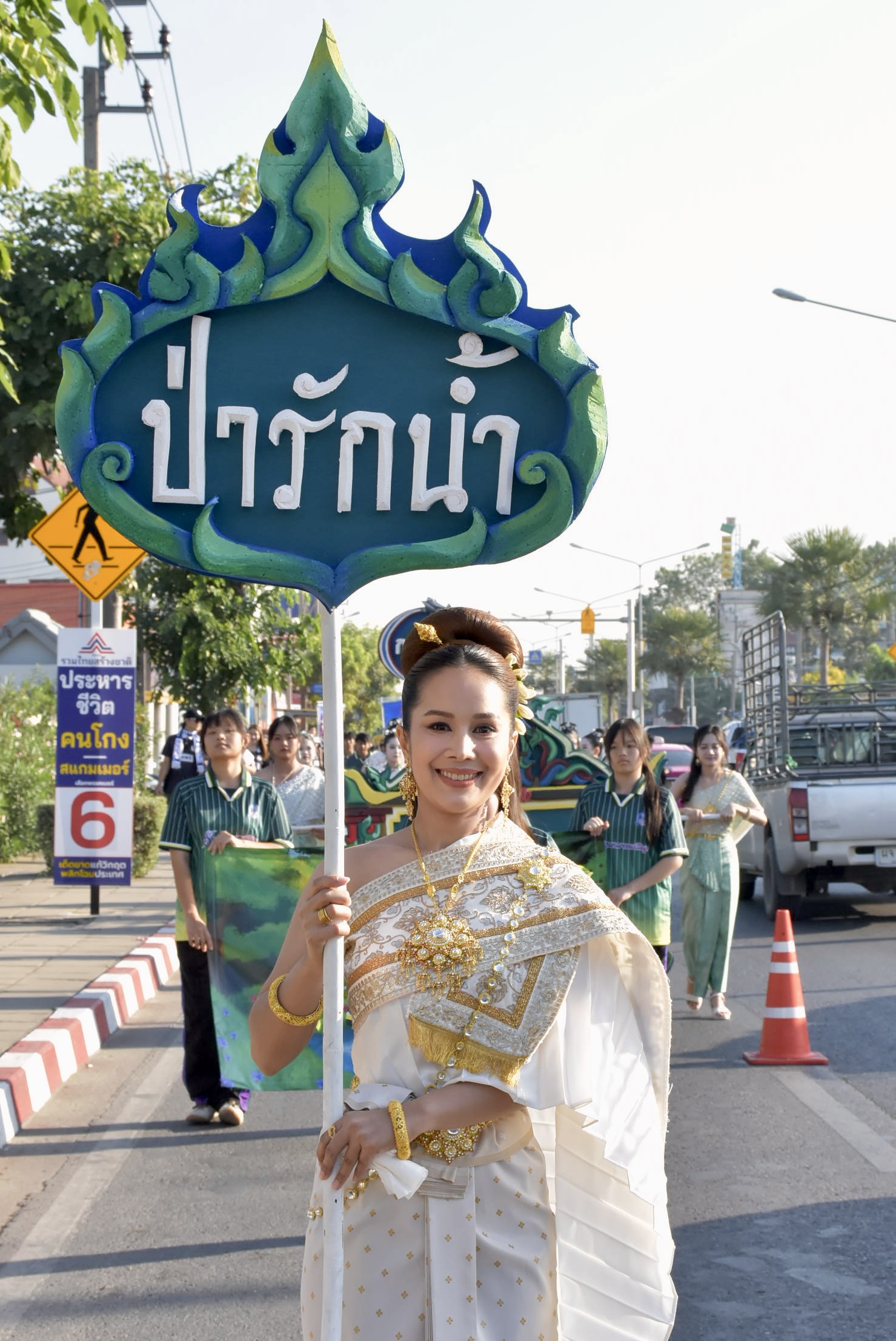 DSC 7990