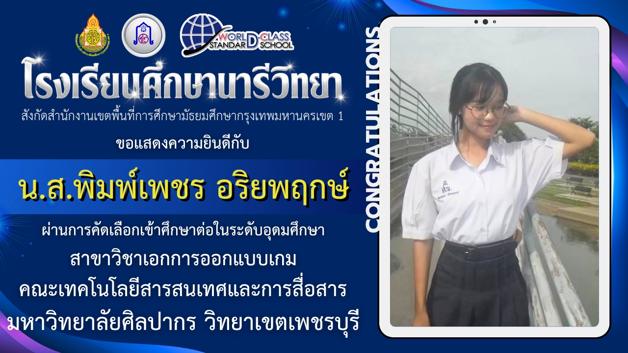LINE ALBUM 2026.7.8 260708 2