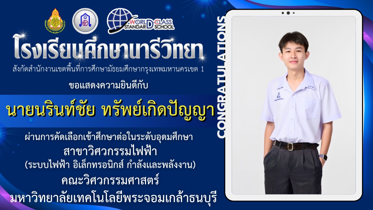 LINE ALBUM 2026.7.8 260708 24