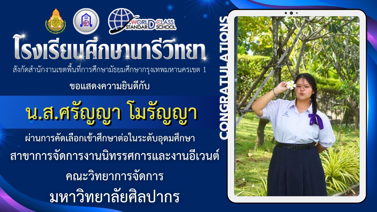 LINE ALBUM 2026.7.8 260708 5